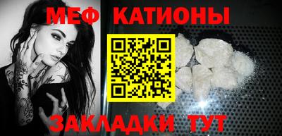 марихуана Гай