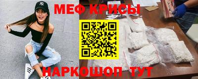 экстази Гатчина
