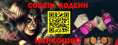 мефедрон VHQ Гагарин