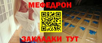 экстази Гатчина