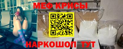 экстази Гатчина