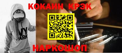экстази Гатчина