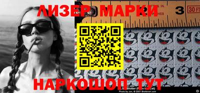 мефедрон VHQ Гагарин