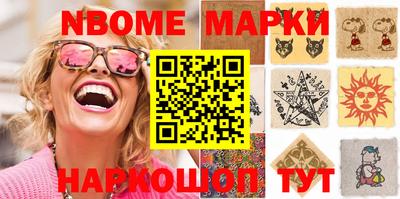 марихуана Гай