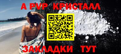 марихуана Гай