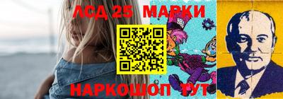 мефедрон VHQ Гагарин