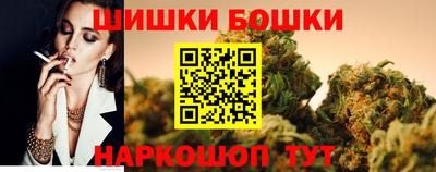 экстази Гатчина
