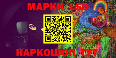 экстази Гатчина