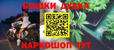 экстази Гатчина
