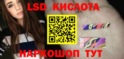 экстази Гатчина