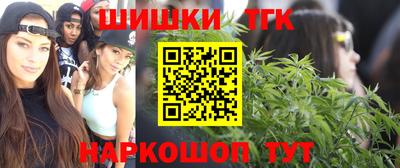 мефедрон VHQ Гагарин