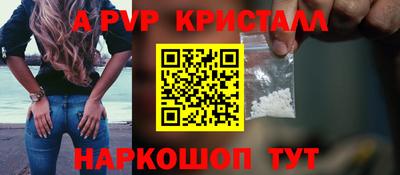 экстази Гатчина
