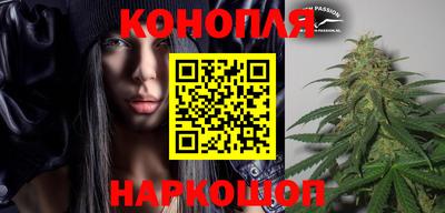 мефедрон VHQ Гагарин