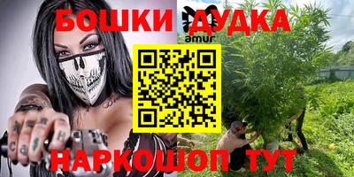мефедрон VHQ Гагарин