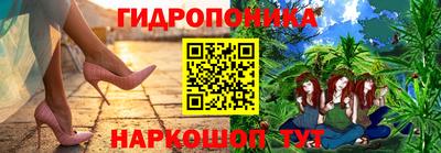 мефедрон VHQ Гагарин