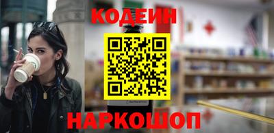 марихуана Гай
