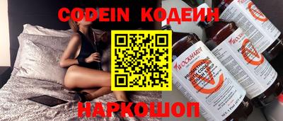 экстази Гатчина