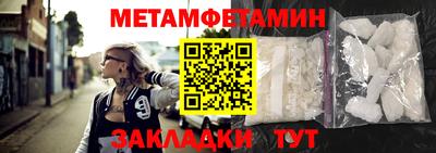 марихуана Гай