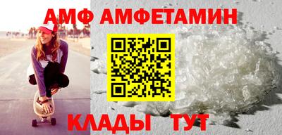 экстази Гатчина