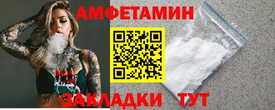 экстази Гатчина