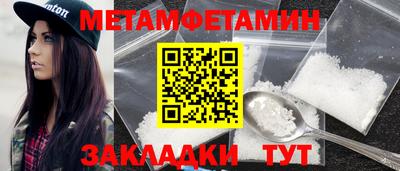 марихуана Гай