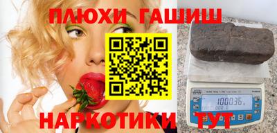 экстази Гатчина