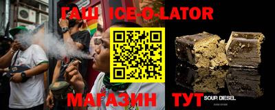 экстази Гатчина
