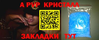 экстази Гатчина