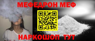 экстази Гатчина