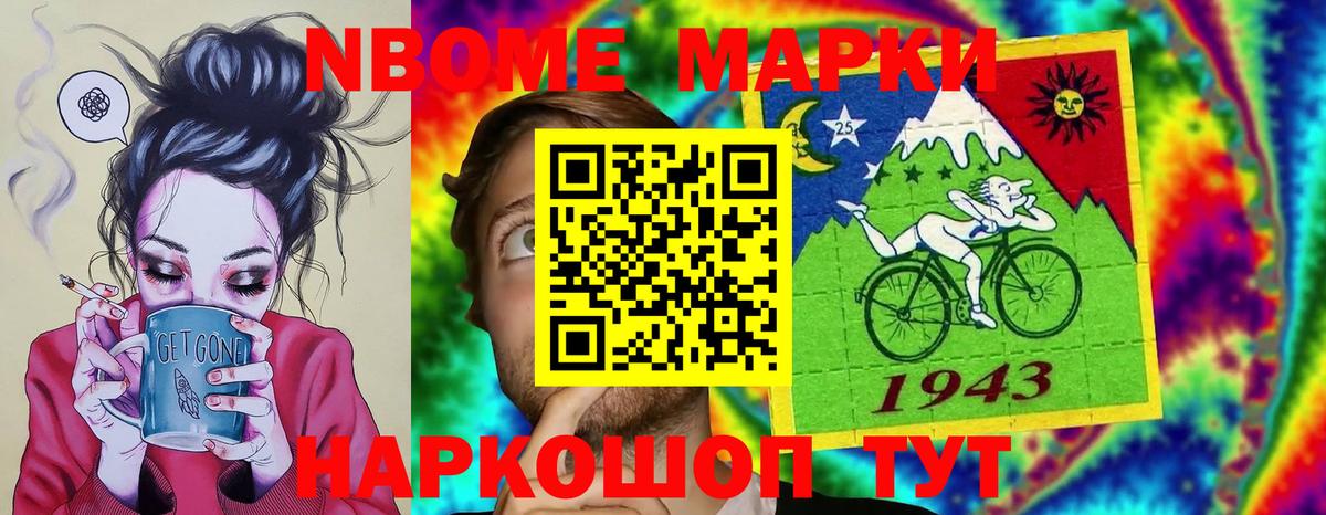 LSD-25 экстази кислота  Вход с VPN  LSD-25 экстази ecstasy  LSD-25 экстази  Оренбург 